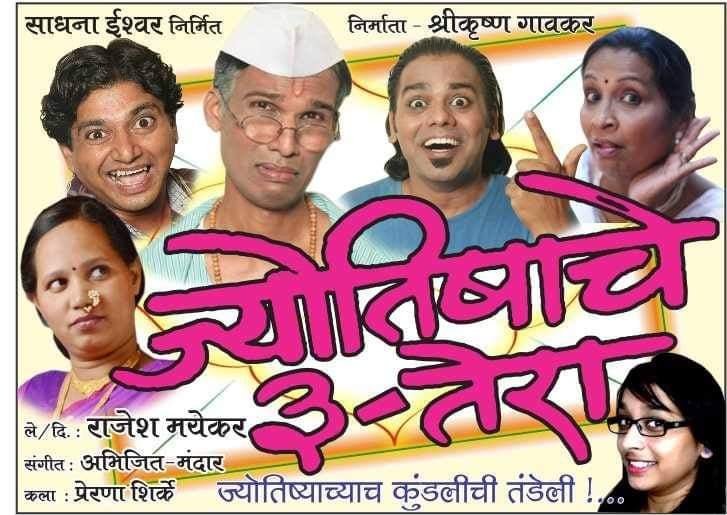 whatsapp image 2025 12 02 at 2.56.00 pm