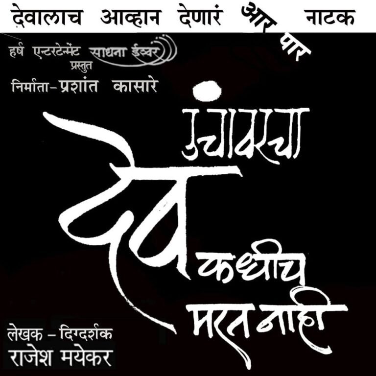 whatsapp image 2025 12 02 at 2.56.03 pm