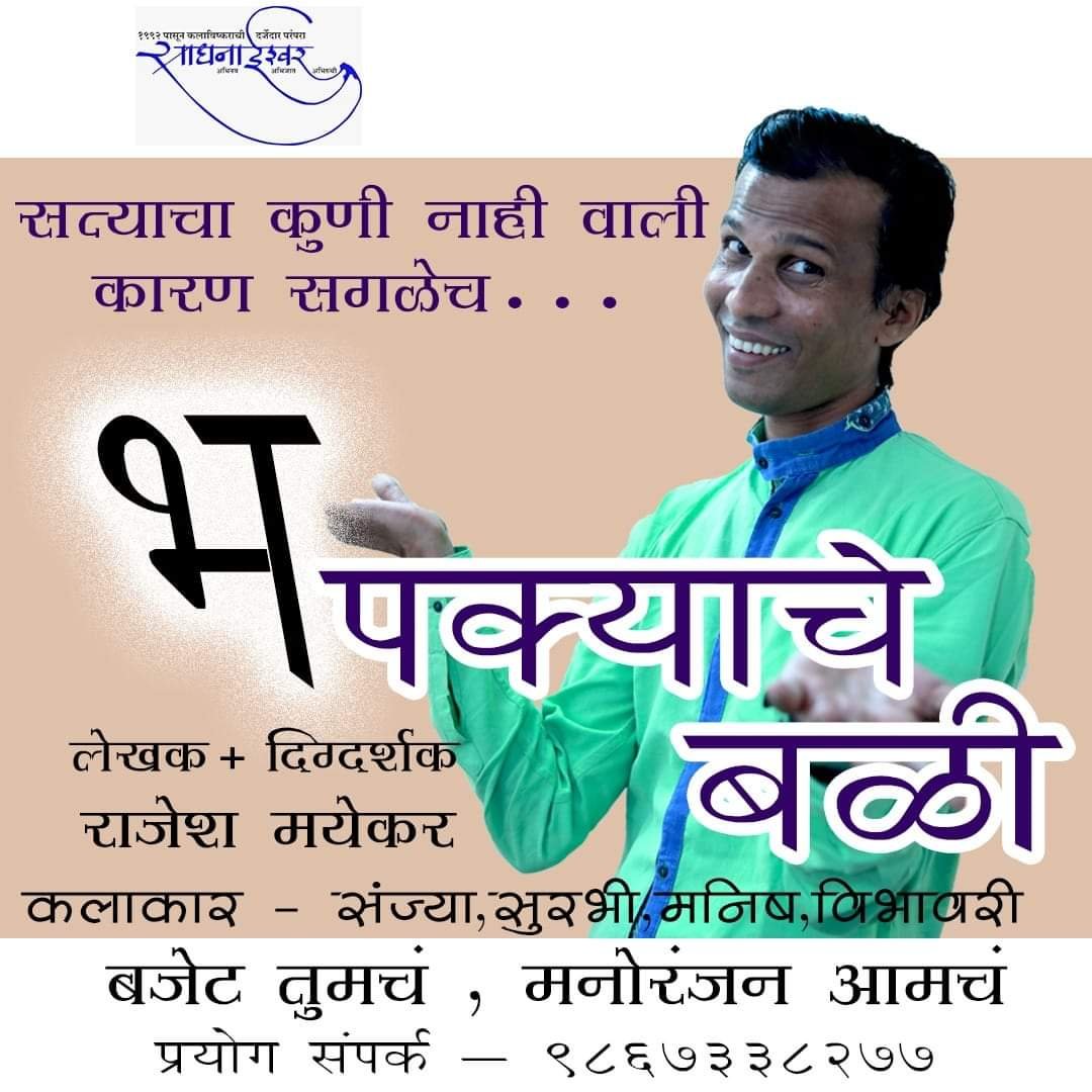 whatsapp image 2025 12 02 at 2.56.04 pm (1)