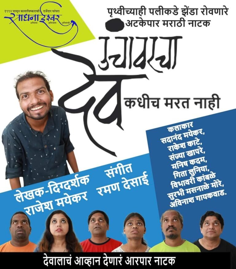 whatsapp image 2025 12 02 at 2.56.04 pm