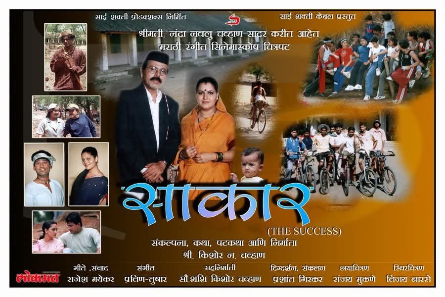 whatsapp image 2025 12 02 at 4.42.27 pm