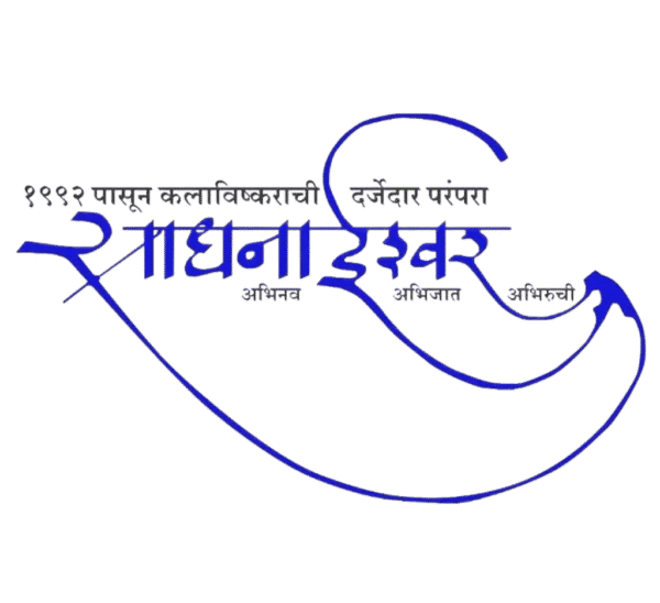 whatsapp image 2025 12 01 at 2.17.49 pm (1)