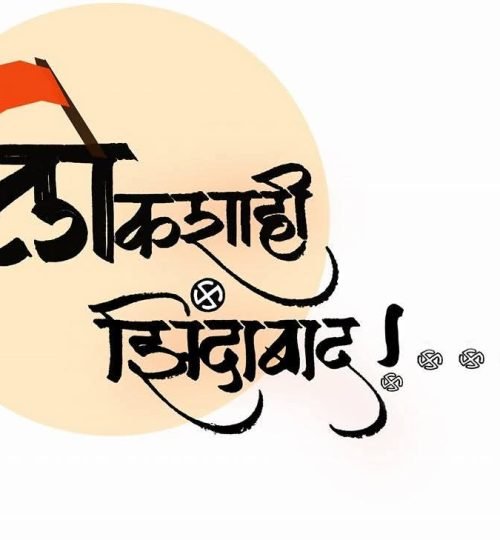 whatsapp image 2025 12 02 at 3.58.57 pm (1)