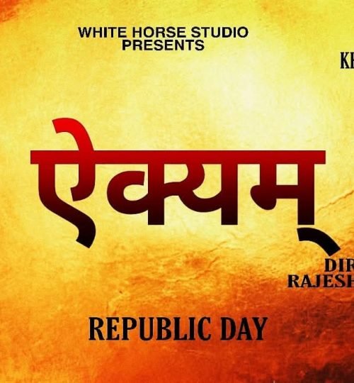 whatsapp image 2025 12 02 at 3.58.57 pm